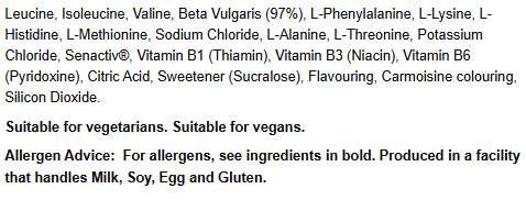 Strom Sports EssentialMAX EAA 450g
